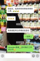 现场直击：质量万里行验房员出色工作倍受好评​