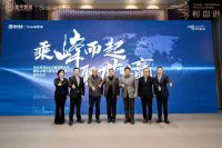 百亿新起点！业之峰装饰集团2021上半年盘点