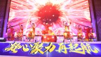 赓续新势力  凝心聚力再起航 欧亚达家居武汉区域11店暨汉口旗舰店规划说明会圆满举行