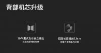 如何评价DCore按摩椅新品DC-002C？