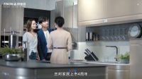 志邦家居上市4周年庆完美收官，倾城钜惠引领“肆意美好生活”