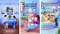 志邦家居上市4周年庆完美收官，倾城钜惠引领“肆意美好生活”