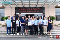 质造行主编手记 | 32年的沉淀，开启美多百年企业梦