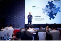 跟着王建军老师学公司管理 — 泉州青学院设计师的第一堂课