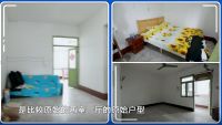 《极速焕新家》14天小破屋变身温馨养老房，实现准儿媳的心愿
