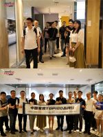 中国家装TOP100品牌行 | 走进川渝九大头部装企 加速家装渠道西南布局