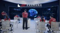 2021年极兔国际品牌宣传片《最短的距离》正式发布