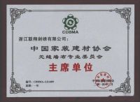 墙布十大品牌领绣墙布10周年庆盛大回馈活动开启，10年感恩相伴！