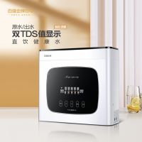 百强金牌∣开放式厨房，漂亮又实用