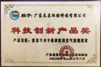 装修公司的逆袭： 增加内清洁工序，彻底消灭甲醛释放源
