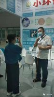 空气净化：空气无形，人心可见！