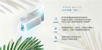 畅享舒适：福州大金中央空调、地暖、新风系统供应商