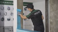 责任于心·安全同行  行业首推|《2021中国门窗行业安装交付标准白皮书》即将发布！