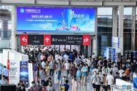 第23届中国建博会（广州）将于7月20日开幕！