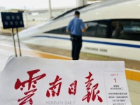 搭载“中国速度”,杰森集成灶高铁列车广告7月正式上线了