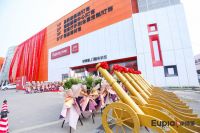 开启品牌发展新纪元 伊博莱三好系统门窗智能体验馆盛大开业
