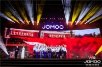 15.45亿，敬时代！九牧智造引领全球购物直播节亮出最“红”成绩单