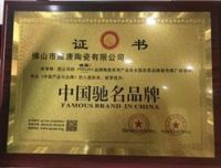 佛山雍唐瓷砖——古典韵味与现代艺术的激烈碰撞