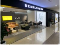 蝶依斓二季度新开31家专卖店139家轻店 品牌升级成效初显