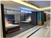蝶依斓二季度新开31家专卖店139家轻店 品牌升级成效初显