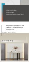 【领绣·菁华】新品发布——寓言家系列 蜜扣今奢