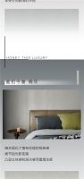 【领绣·菁华】新品发布——寓言家系列 蜜扣今奢