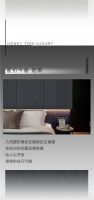 【领绣·菁华】新品发布——寓言家系列 蜜扣今奢