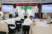 GRÜNEN | 阁韵窗业&广州建众P5招商项目启动暨誓师大会圆满成功