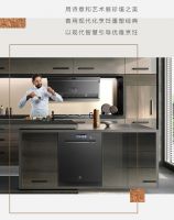 大师级·高定厨房Master Kitchen携手米其林星厨Luigi Taglienti，打造全新烹饪哲学