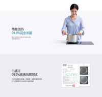 CarePod教你如何缓解干燥的空调房!!!