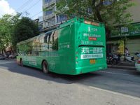 “家合计划”满月 南宁三大装企携手土巴兔联合投放