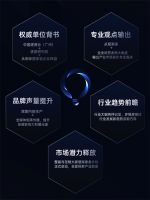 神秘“探索者”7.21登陆！整装与定制大家居产业首个IP即将揭晓