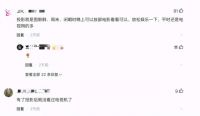 投影仪和电视，谁能让年轻人轻松实现“电影自由”
