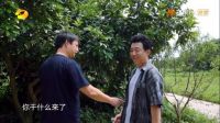 黄渤二度做客蘑菇屋，火星人集成灶助力黄磊招待好友