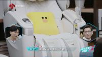 奥佳华，以守护之名助力职场闪光