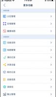 智能扫地机器人哪个牌子性价比高？有这几款超好用的扫地机器人