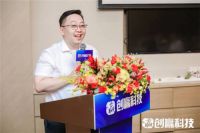 借力高定数字化营销 紧抓家居行业匠心品牌发展新机遇 ——2021中国匠心品牌数字化营销私董会在厦召开