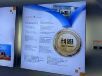 质造行手记|科恩五新战略撕标签，厨房幸福+重新定义“烟火气”