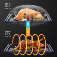 能蒸擅烤会炸，老板蒸烤炸一体机CQ926变身“厨房新宠”！