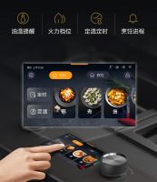 美的悦家智能套系：融合全球美好家生活灵感，凝练家的艺术