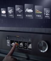 美的悦家智能套系：融合全球美好家生活灵感，凝练家的艺术