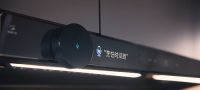 美的悦家智能套系：融合全球美好家生活灵感，凝练家的艺术