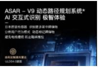 智能扫地机器人哪个牌子好？精选品牌排行榜口碑TOP5