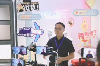诺维亚家居亮相成都国际家居生活展