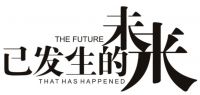 7月20日，广东佛山，中国建筑材料流通协会室内设计委员会即将成立