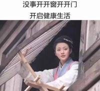 强力推荐的除甲醛好物，都是亲测过的，一个月就入住太爽了