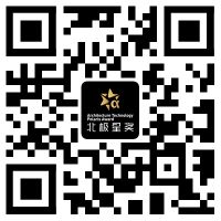 北极星奖 | 2021-2022年度评选火热征集中