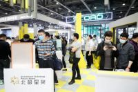 北极星奖 | 2021-2022年度评选火热征集中
