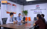 中铁建物业“线上议事厅”：开启物业服务的“高速通道”