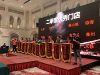 成品窗帘试挂，30天不满意可退换-如鱼得水终端门店的制胜法宝